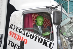 画像ギャラリー No.010のサムネイル画像 / 2012年4月以降に「龍が如く5」が動き出す? 「バイナリー ドメイン」「クロヒョウ2」が試遊できる全国キャラバンに先立ち,名越稔洋氏にインタビュー