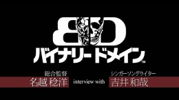 ꡼ No.001Υͥ / ֥Хʥ꡼ ɥᥤסȤܺΥơ޶ʤΤȰºȤȡζǡ ̭̾λ̥ࡼӡ