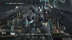 ꡼ No.009 | ֥Хʥ꡼ ɥᥤ׼͸뤵ޤޤʥ奨󤬥ߥ˥Ȥʤä֥ڥ륹ơפξ󤬸