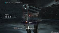 ꡼ No.030 | ֥Хʥ꡼ ɥᥤ׼͸뤵ޤޤʥ奨󤬥ߥ˥Ȥʤä֥ڥ륹ơפξ󤬸