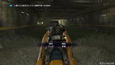 ꡼ No.034 | ֥Хʥ꡼ ɥᥤ׼͸뤵ޤޤʥ奨󤬥ߥ˥Ȥʤä֥ڥ륹ơפξ󤬸