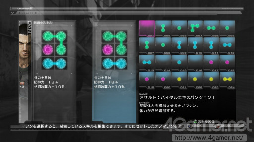 ꡼ No.002Υͥ / ֥Хʥ꡼ ɥᥤסʥΥޥˤǽϤζ˴ؤ󤬸