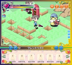 ꡼ No.002 | mixiץ֥楰ɥΤޤ͡פӥȡ硹Ϥäʤ顤Ƥ褦