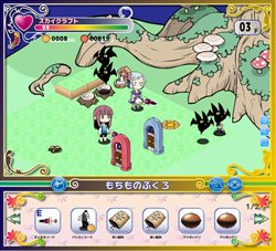 ꡼ No.003 | mixiץ֥楰ɥΤޤ͡פӥȡ硹Ϥäʤ顤Ƥ褦