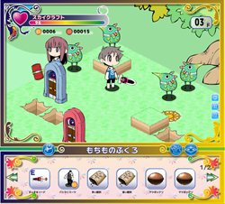 ꡼ No.005 | mixiץ֥楰ɥΤޤ͡פӥȡ硹Ϥäʤ顤Ƥ褦