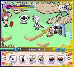 ꡼ No.006 | mixiץ֥楰ɥΤޤ͡פӥȡ硹Ϥäʤ顤Ƥ褦