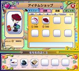 ꡼ No.009 | mixiץ֥楰ɥΤޤ͡פӥȡ硹Ϥäʤ顤Ƥ褦