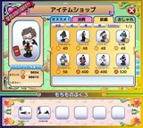 ꡼ No.011 | mixiץ֥楰ɥΤޤ͡פӥȡ硹Ϥäʤ顤Ƥ褦