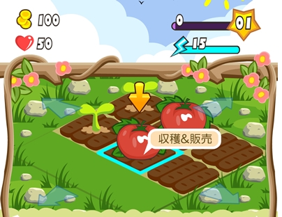 ꡼ No.004Υͥ / FarmVilleפܸǡ֥եӥåסmixiɤˤƥӥϡѸΥ󥹥ȥܤǤҥåȤΤ