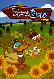 ꡼ No.002Υͥ / ֥󥬤Ԥġס󥬥ѥΡ֥եӥåפϥ륲೦ιȤʤ뤫