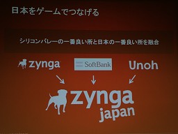 ꡼ No.007Υͥ / ֥󥬤Ԥġס󥬥ѥΡ֥եӥåפϥ륲೦ιȤʤ뤫