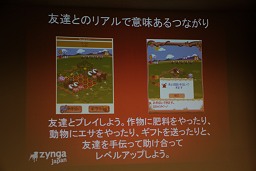 ꡼ No.016Υͥ / ֥󥬤Ԥġס󥬥ѥΡ֥եӥåפϥ륲೦ιȤʤ뤫