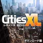 ���������꡼ No.044�Υ���ͥ������ / �֥��ƥ����� XL 2011 ���ܸ��ǡץ�����������Ǥ����䤬Amazon.co.jp�ǥ������ȡ���Ĺ�Ȥʤä�̴���ԻԤ���夲�褦