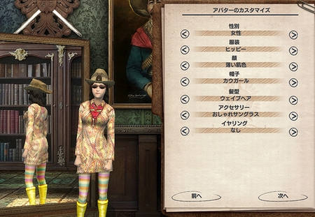 ꡼ No.031Υͥ / ʡȸۡɤǤäȺۤ褦 ֥ȥԥ3׳ĥѥå֥ȥԥ3 ֥롼ȥѥ ѥ󥷥ѥå ܸǡפ1229ȯ