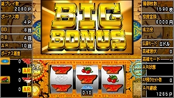 ꡼ No.004 | ǿѥPSPѥबо졣Եѥߥ졼  줿 PORTABLEס2011ǯ224ȯ