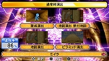 大都技研公式パチスロシミュレーター 秘宝伝 〜封じられた女神〜 PORTABLE