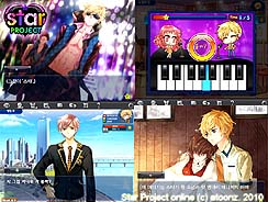 画像ギャラリー No.002のサムネイル画像 / 日本サービスが予定される「スタープロジェクトオンライン」の新情報を公開。ステキな男性キャラクターを,トップスターに育て上げたりしよう