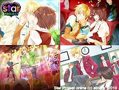 画像ギャラリー No.003のサムネイル画像 / 日本サービスが予定される「スタープロジェクトオンライン」の新情報を公開。ステキな男性キャラクターを,トップスターに育て上げたりしよう