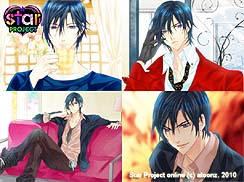 画像ギャラリー No.005のサムネイル画像 / 日本サービスが予定される「スタープロジェクトオンライン」の新情報を公開。ステキな男性キャラクターを,トップスターに育て上げたりしよう