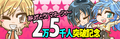 ���������꡼ No.001�Υ���ͥ������ / ��Star Project�פΥ�������������פ���������ͤˤ��ʤ��ץ쥼��Ȥ�