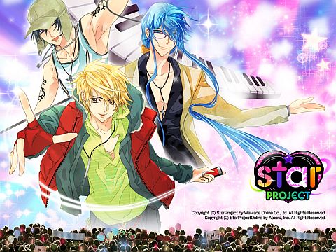 画像ギャラリー No.001のサムネイル画像 / 「Star Project」,トロフィーシステムが実装。ミッションを達成し商品をもらおう