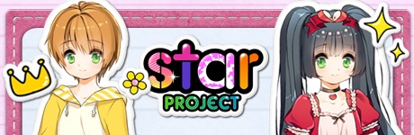 画像ギャラリー No.001のサムネイル画像 / 「Star Project」,“第4のスター”のプロフィールを公開。名前募集イベントも