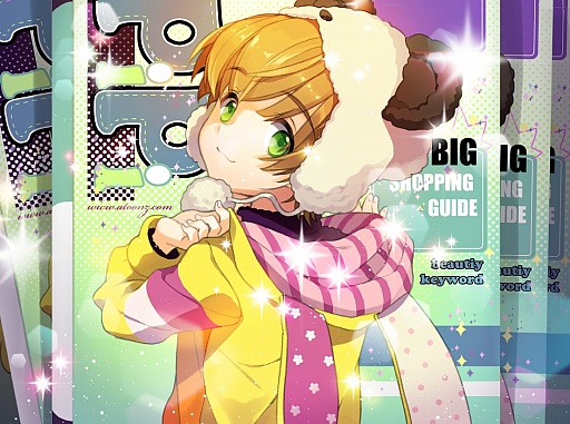 画像ギャラリー No.001のサムネイル画像 / 「Star Project」,新キャラクター「緑ヶ丘 楓太」を実装。記念イベントも開催