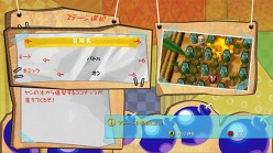 ꡼ No.008 | Υץ쥤䡼ӻBomberman Live: Battlefestפ128ۿϡ8ͤǤΥޥץ쥤ڤ⤦