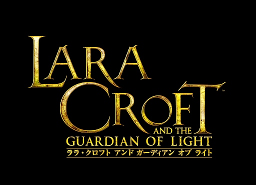 画像ギャラリー No.001のサムネイル画像 / 「TOMB RAIDER」に関するクイズに答えてサバイバルグッズなどを当てよう