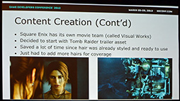 ꡼ No.007Υͥ / GDC 2013PCǡTOMB RAIDERפȱ顦եΥإѶޤ