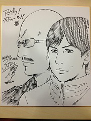 画像ギャラリー No.005のサムネイル画像 / マフィア梶田の二次元が来い!:第154回「どろろを語るトゥームレイダーの華麗なる食卓」