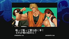 ꡼ No.007 | NEOGEO Station2ƤȤơKOF'95פʤ2ȥۿ