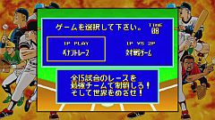 ꡼ No.009 | NEOGEO Station2ƤȤơKOF'95פʤ2ȥۿ