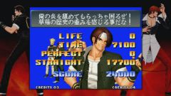 ꡼ No.004Υͥ / NEOGEO StationסSNKɽ2ȥ³Ԥ4ƤȤ29о