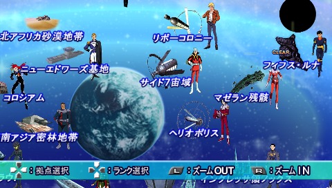 登場するガンダム作品は全部で50 Sdガンダムgジェネレーションワールド が11年2月24日に発売 ゲームの概要や特典情報を確かめよう
