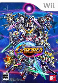 Sdガンダム ジージェネレーション ワールド ステージ攻略の楽しみを広げる ジェネレーションブレイク に関する情報が公開に
