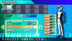 ꡼ No.002 | Wii/PSPSD ͥ졼 ɡסGͥ꡼ΥꥸʥѥåȺǽʤɤå褦