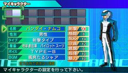 ꡼ No.003 | Wii/PSPSD ͥ졼 ɡסGͥ꡼ΥꥸʥѥåȺǽʤɤå褦