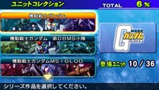 ꡼ No.002 | μ˳ڤ롪SD ͥ졼 ɡפοǽ俷ƥξ󤬸