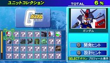 ꡼ No.003 | μ˳ڤ롪SD ͥ졼 ɡפοǽ俷ƥξ󤬸