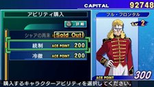 ꡼ No.007 | μ˳ڤ롪SD ͥ졼 ɡפοǽ俷ƥξ󤬸