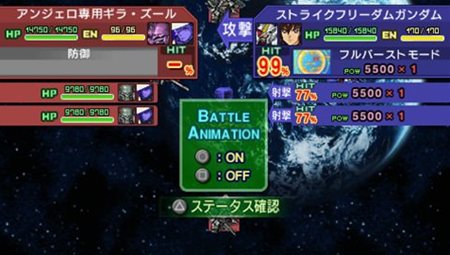 ꡼ No.011 | μ˳ڤ롪SD ͥ졼 ɡפοǽ俷ƥξ󤬸