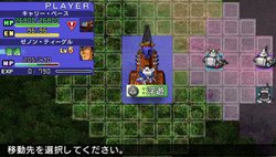 ꡼ No.013 | μ˳ڤ롪SD ͥ졼 ɡפοǽ俷ƥξ󤬸