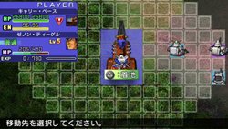 ꡼ No.014 | μ˳ڤ롪SD ͥ졼 ɡפοǽ俷ƥξ󤬸