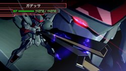 ꡼ No.019 | μ˳ڤ롪SD ͥ졼 ɡפοǽ俷ƥξ󤬸