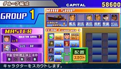 ꡼ No.033Υͥ / SD ͥ졼 ɡGͿΡ֥ϥեפ䥨ȥ饹ơȽȥ300Ͱʾ