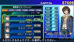 ꡼ No.034Υͥ / SD ͥ졼 ɡGͿΡ֥ϥեפ䥨ȥ饹ơȽȥ300Ͱʾ