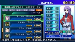 ꡼ No.035Υͥ / SD ͥ졼 ɡGͿΡ֥ϥեפ䥨ȥ饹ơȽȥ300Ͱʾ