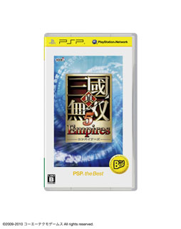 ꡼ No.002 | SD ͥ졼 ɡסֿԢ̵5 Empiresפ2ʤPSP the BestɤȤ96о