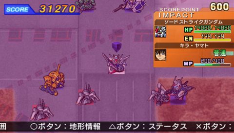 画像集 003 4gamer Net スクリーンショット Sdガンダム ジージェネレーション オーバーワールド ステージ攻略時に出現する新要素 オーバーインパクト の存在が明らかに